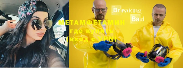 MESCALINE Дмитриев