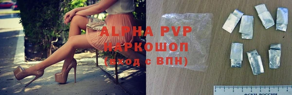 мефедрон мука Дмитровск