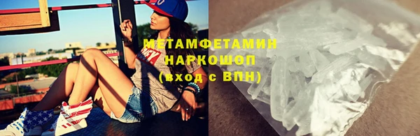 MESCALINE Дмитриев