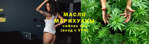 COCAINE Дмитров