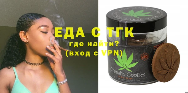 MESCALINE Дмитриев