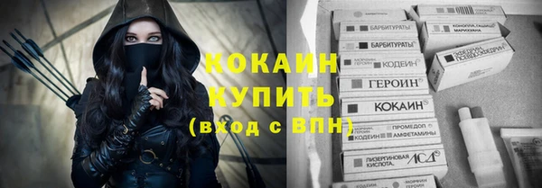 MESCALINE Дмитриев