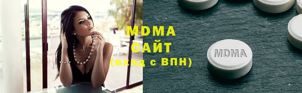 мефедрон мука Дмитровск