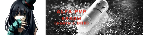 COCAINE Дмитров