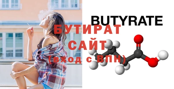 MESCALINE Дмитриев