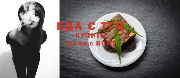 мефедрон мука Дмитровск