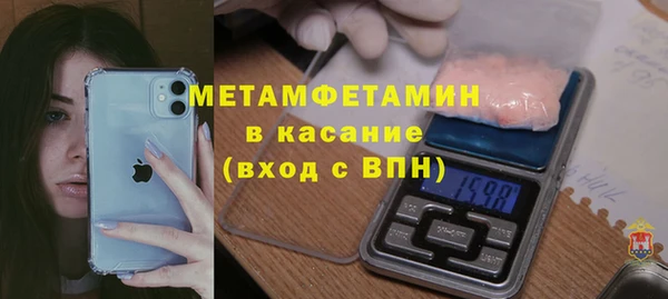 MESCALINE Дмитриев