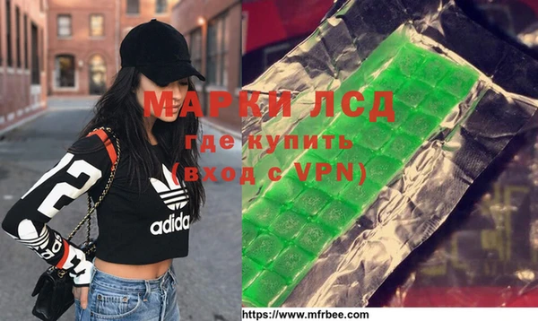 COCAINE Дмитров