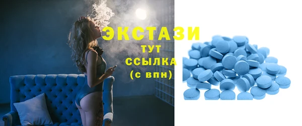 MESCALINE Дмитриев