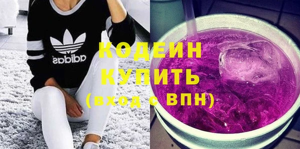 мефедрон мука Дмитровск