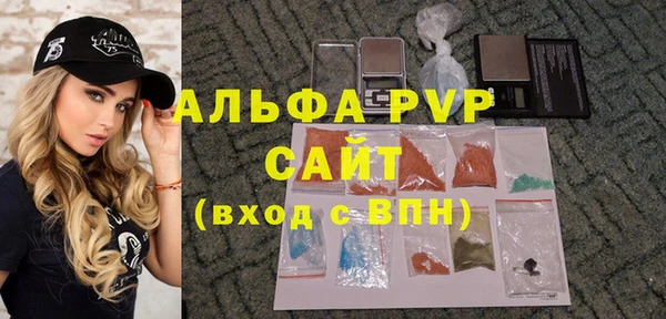 мефедрон мука Дмитровск