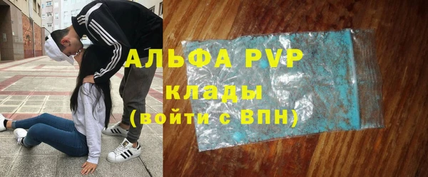 COCAINE Дмитров