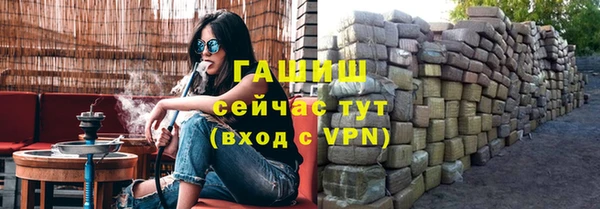 MESCALINE Дмитриев