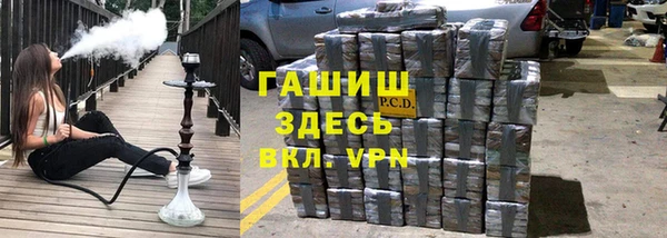 COCAINE Дмитров