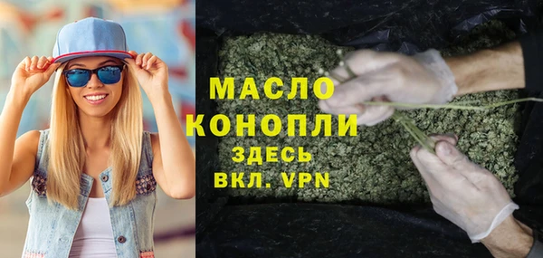 COCAINE Дмитров