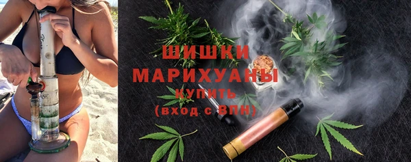 MESCALINE Дмитриев