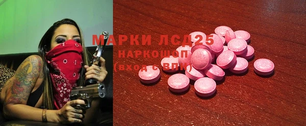 COCAINE Дмитров
