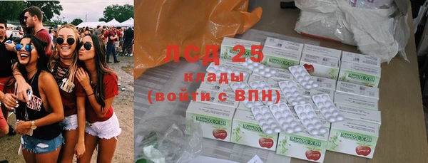 COCAINE Дмитров