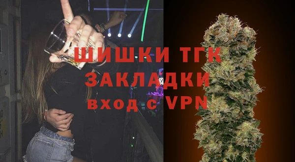 COCAINE Дмитров