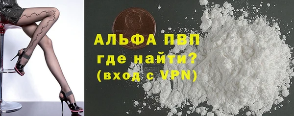 MESCALINE Дмитриев