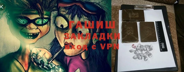 COCAINE Дмитров