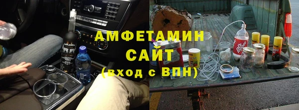 COCAINE Дмитров