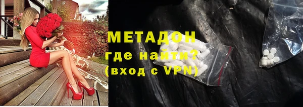 MESCALINE Дмитриев