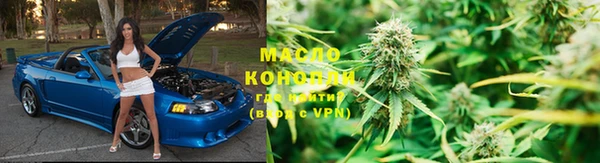 COCAINE Дмитров