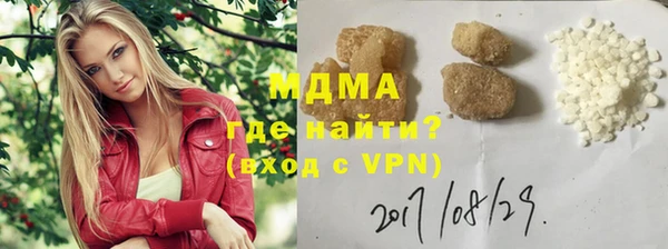 мефедрон мука Дмитровск
